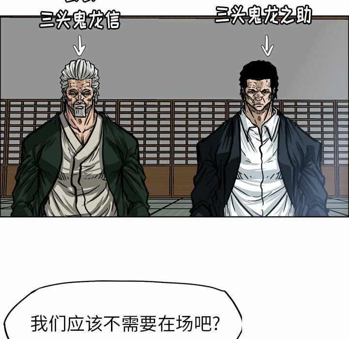 第73张