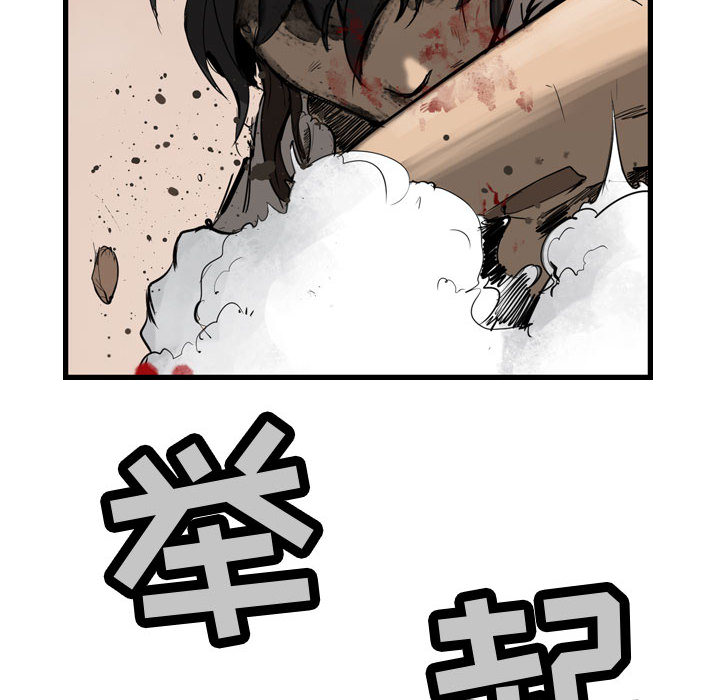 第74张
