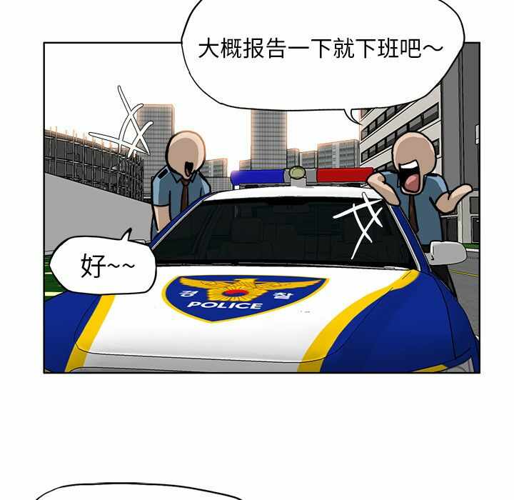 第74张