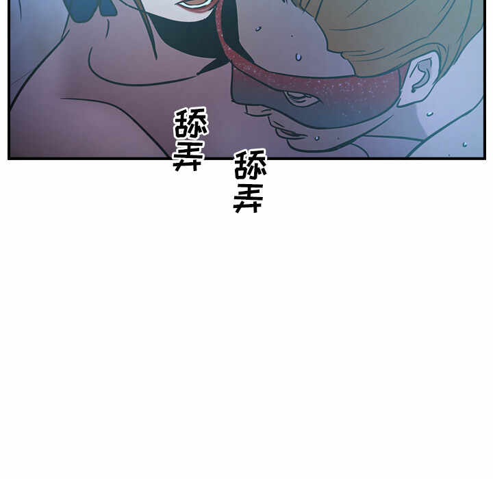 第73张