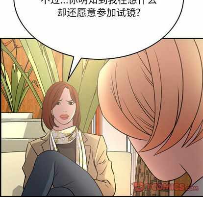第73张