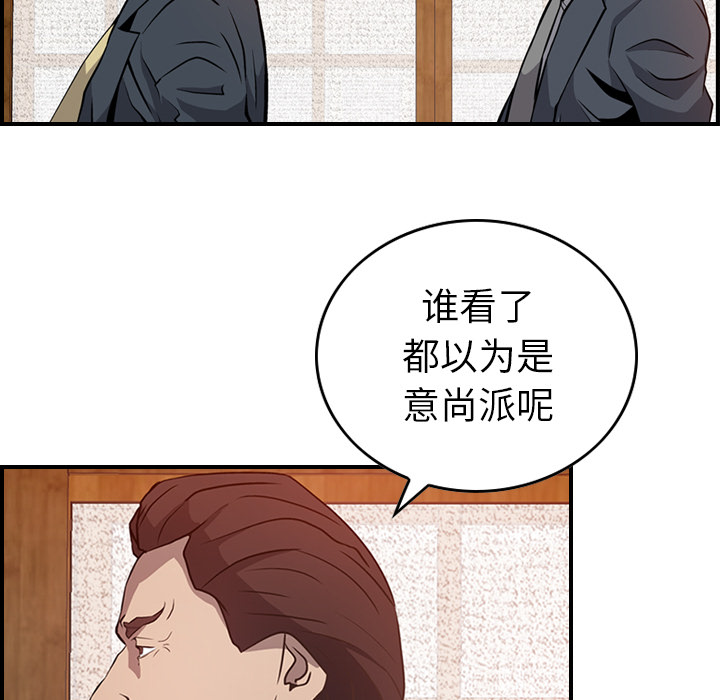 第74张