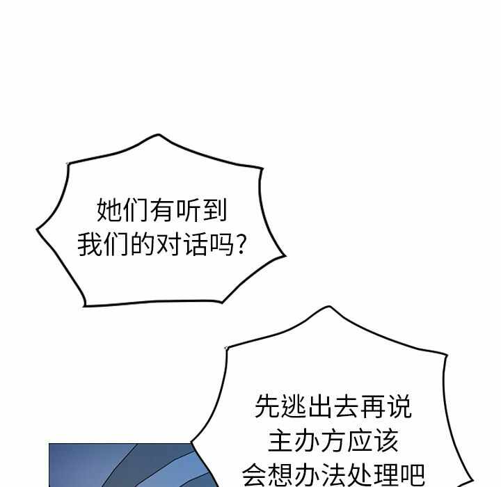 第73张