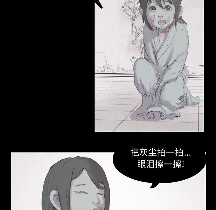 第73张