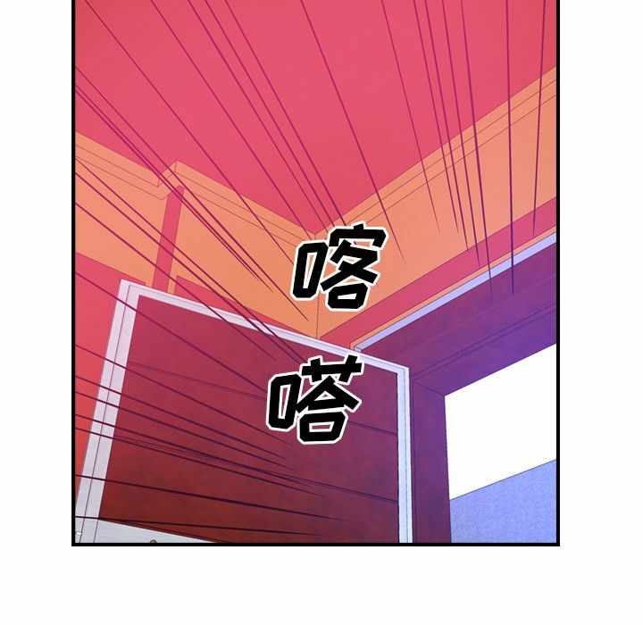 第73张