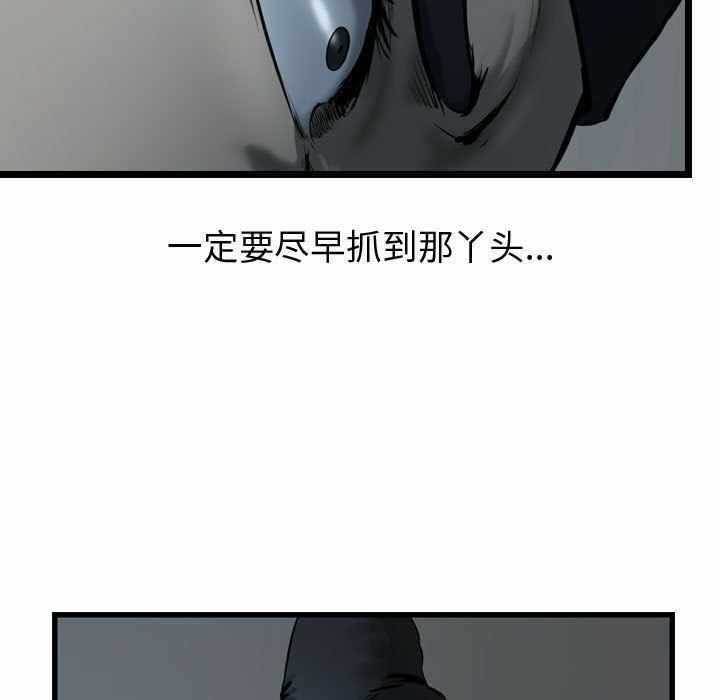 第73张