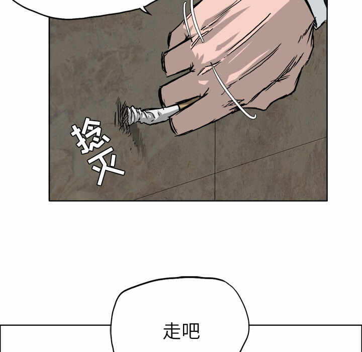 第74张