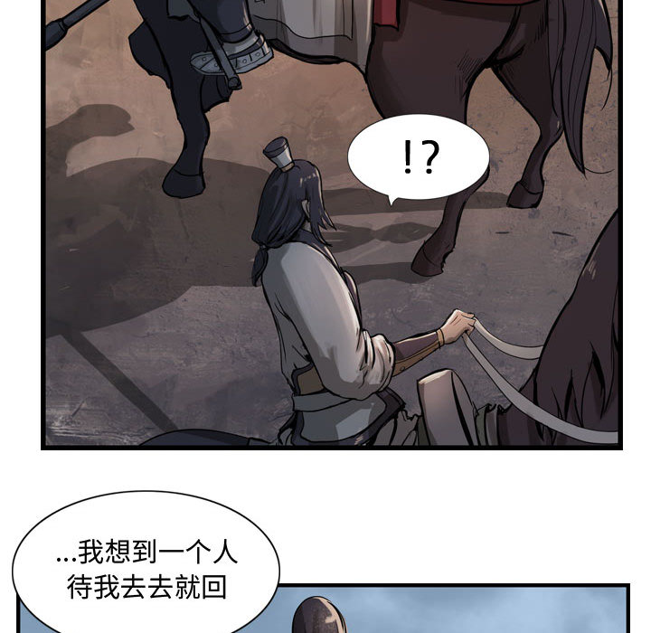 第73张