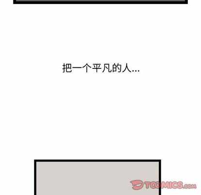 第73张