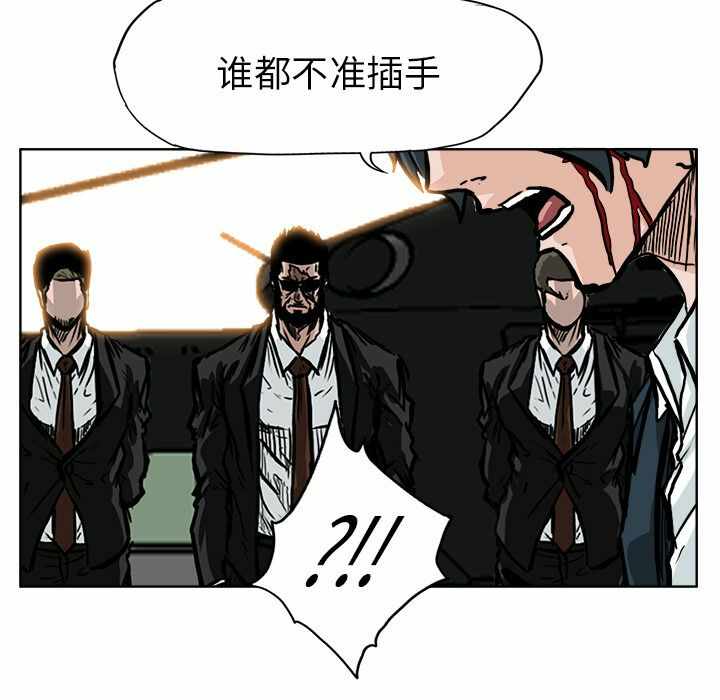 第74张