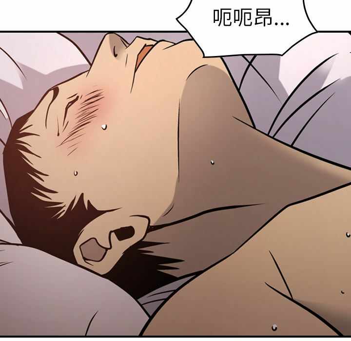 第73张