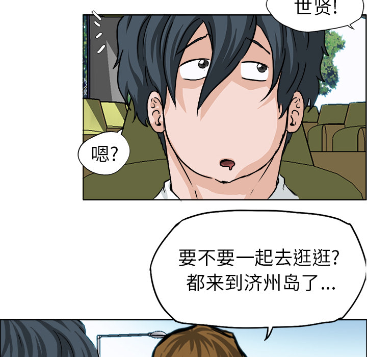 第73张