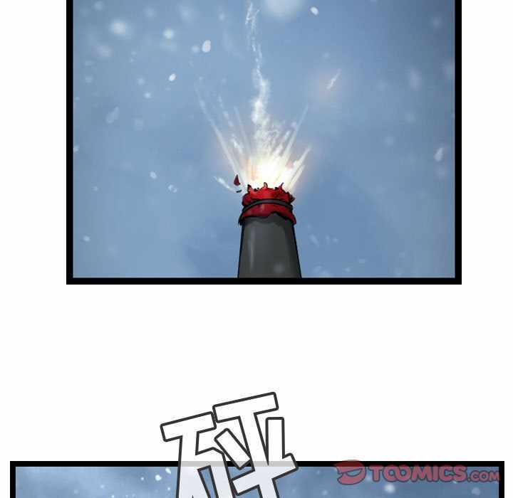 第73张