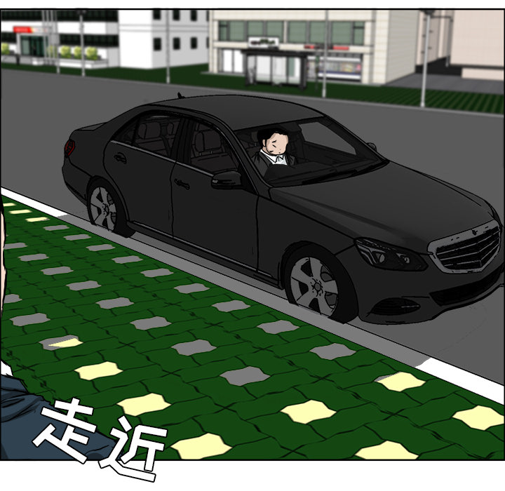 第73张
