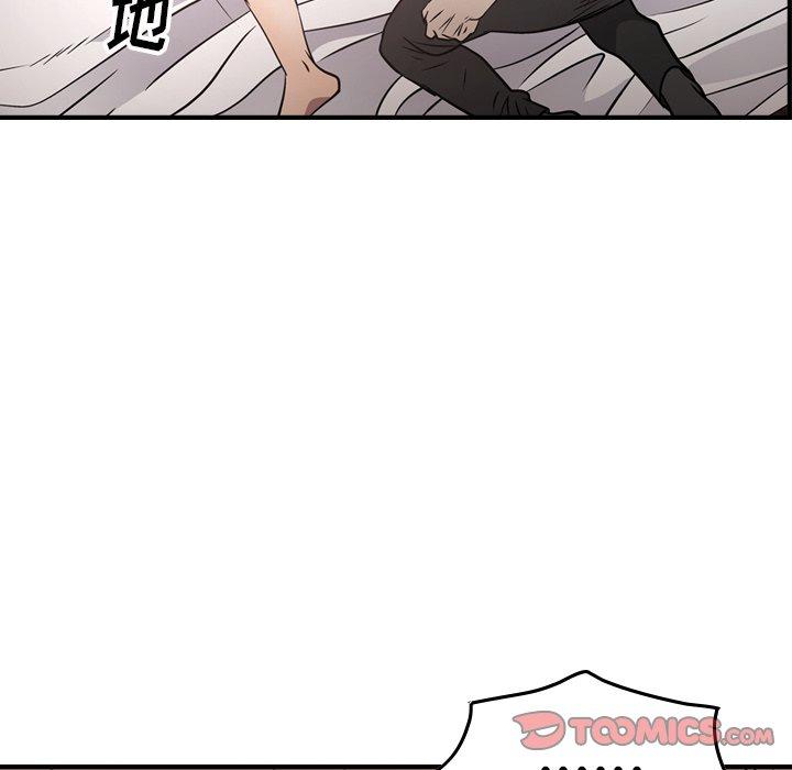 第73张