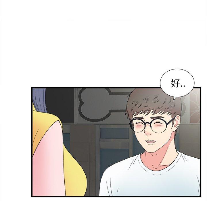 第64张