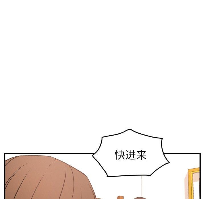 第73张