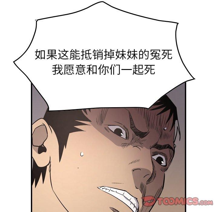 第73张