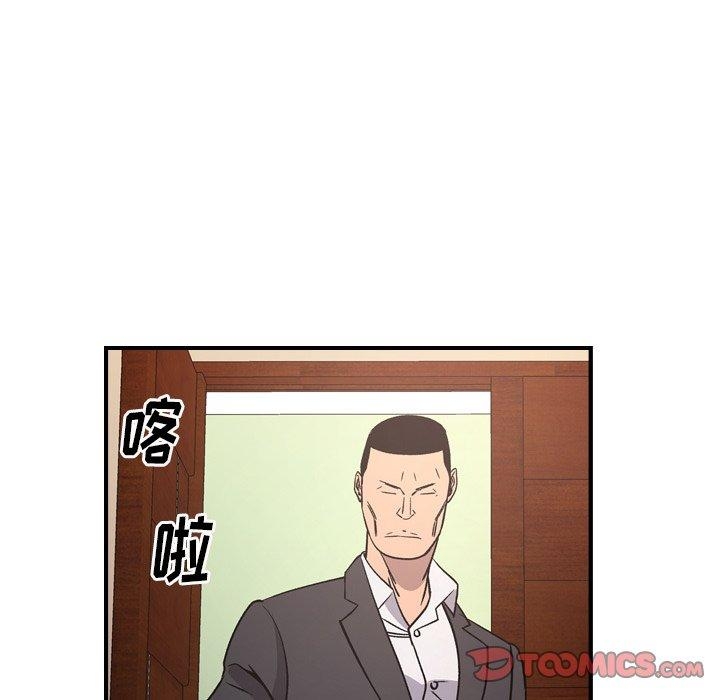 第73张