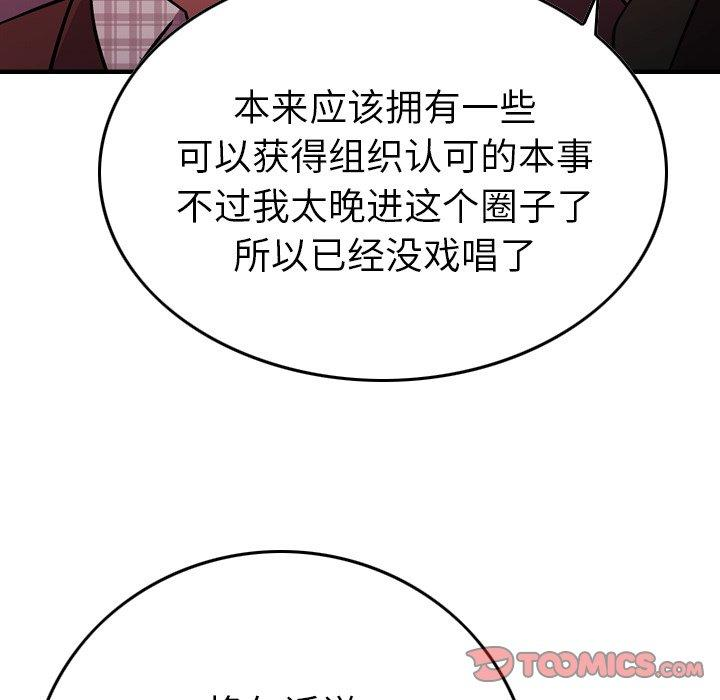 第73张