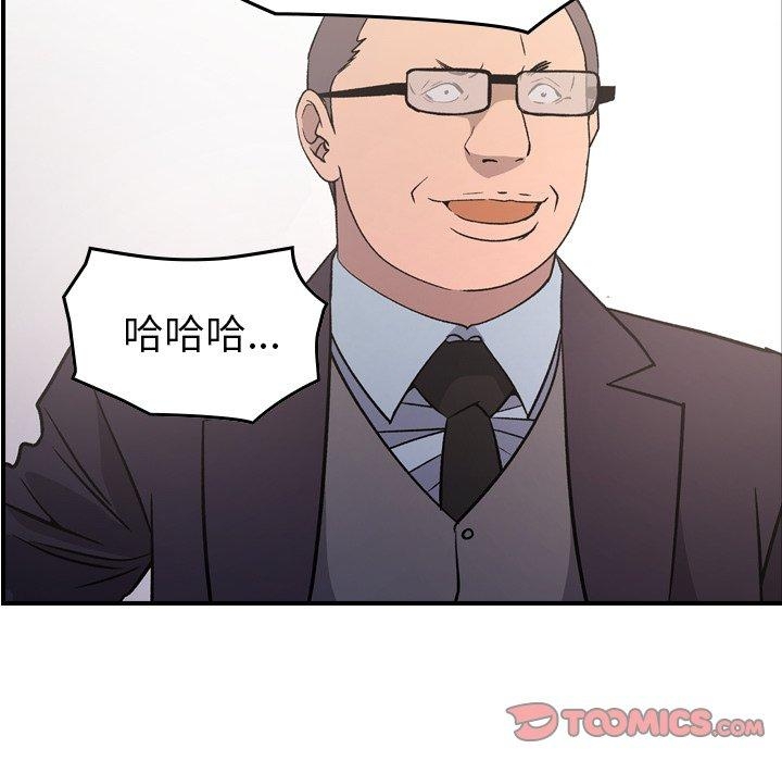 第73张