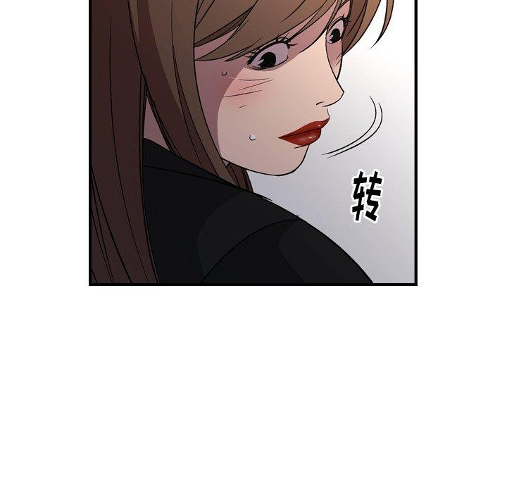 第73张