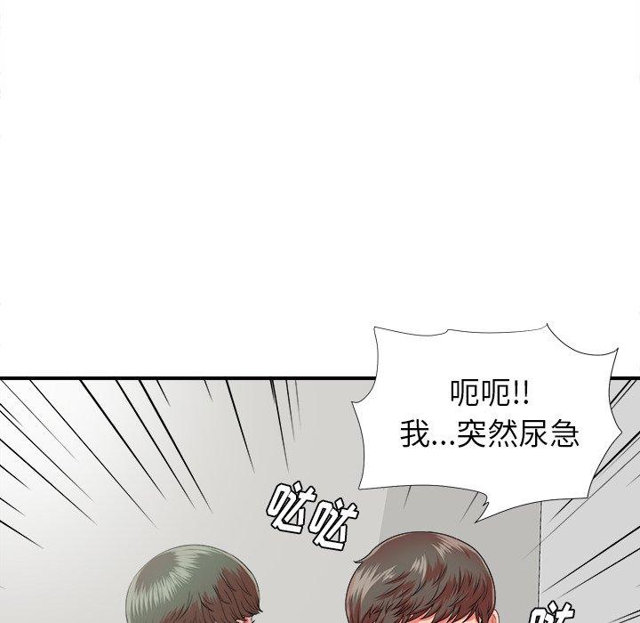 第64张