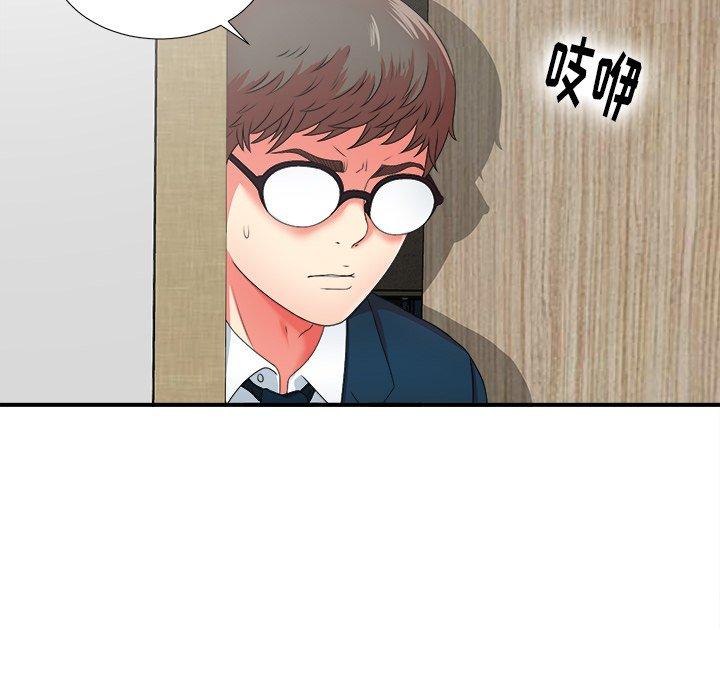 第64张