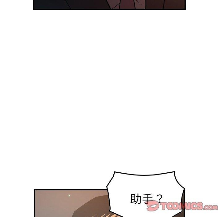 第72张