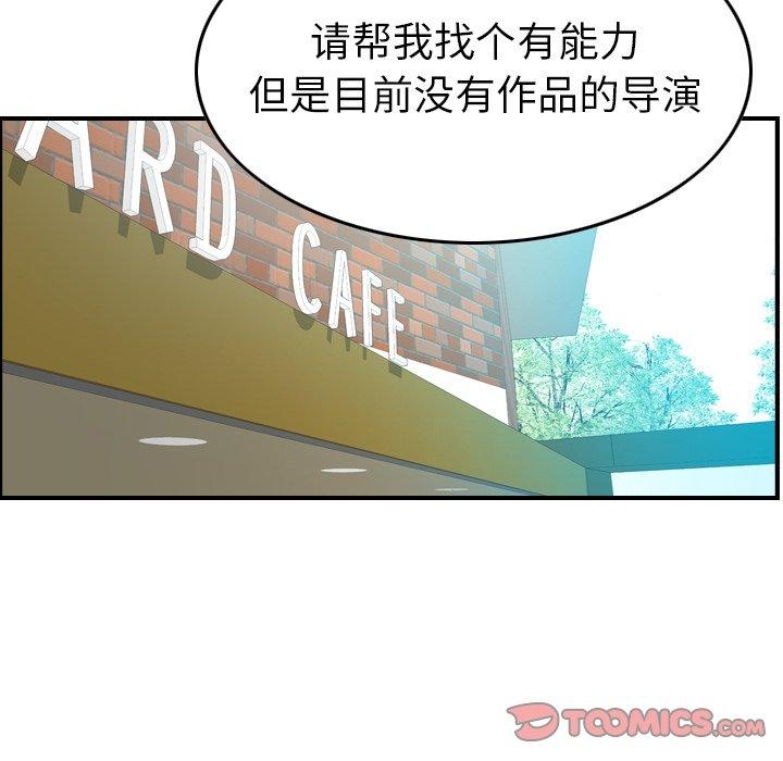 第73张