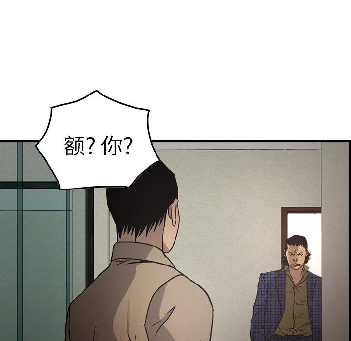 第73张
