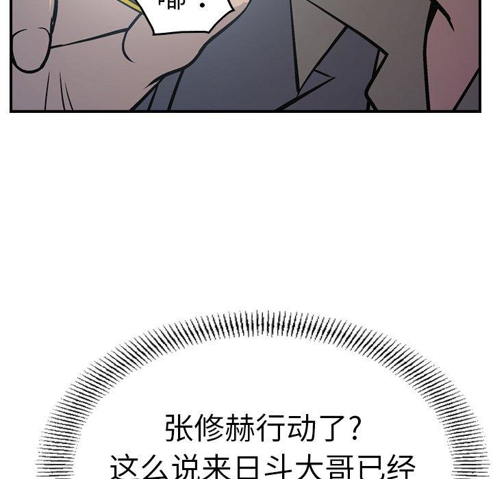 第72张