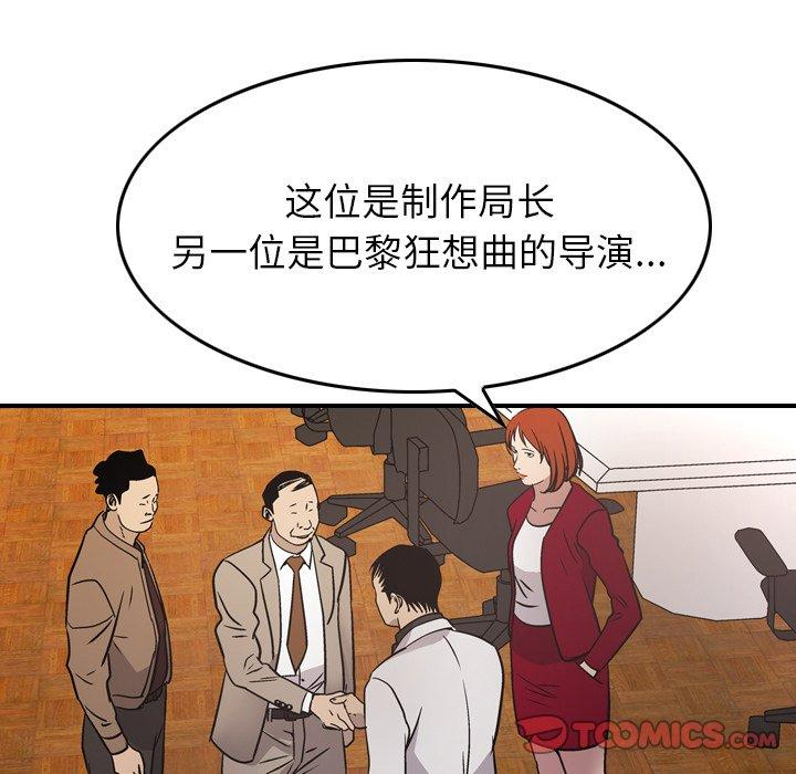 第73张