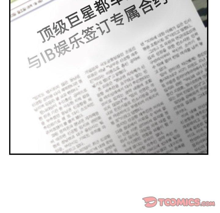 第73张