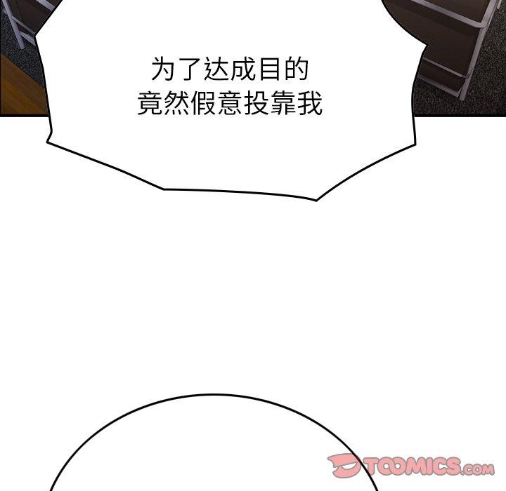 第73张