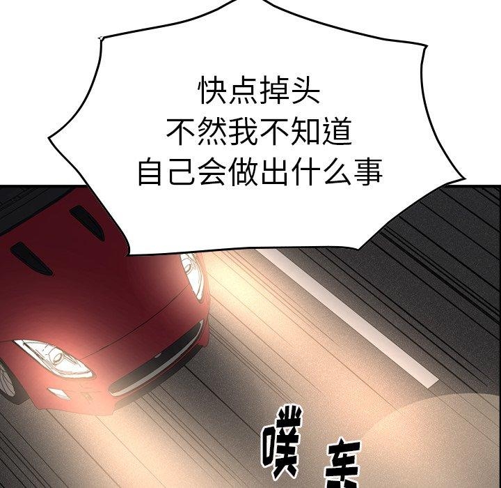 第72张