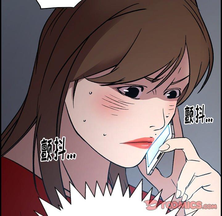 第73张