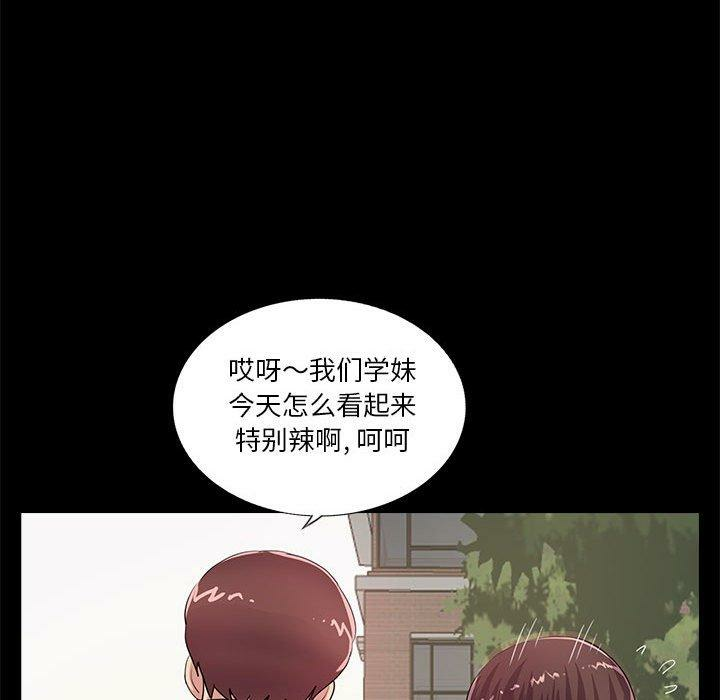 第64张