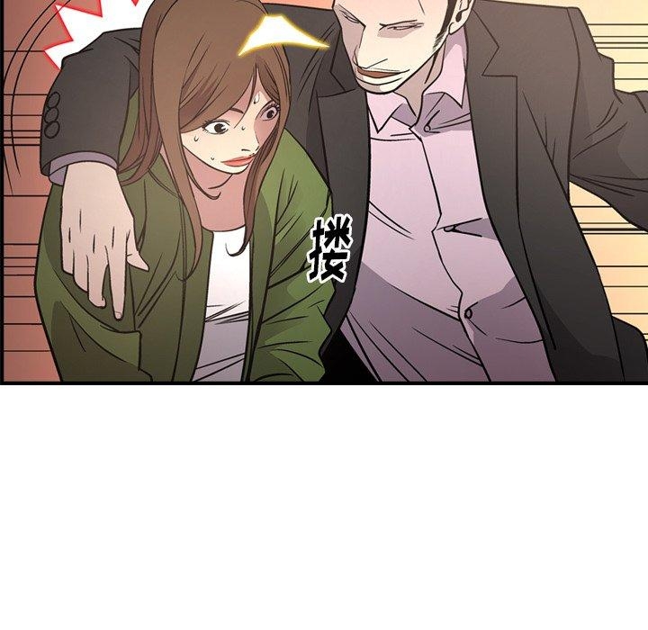 第73张