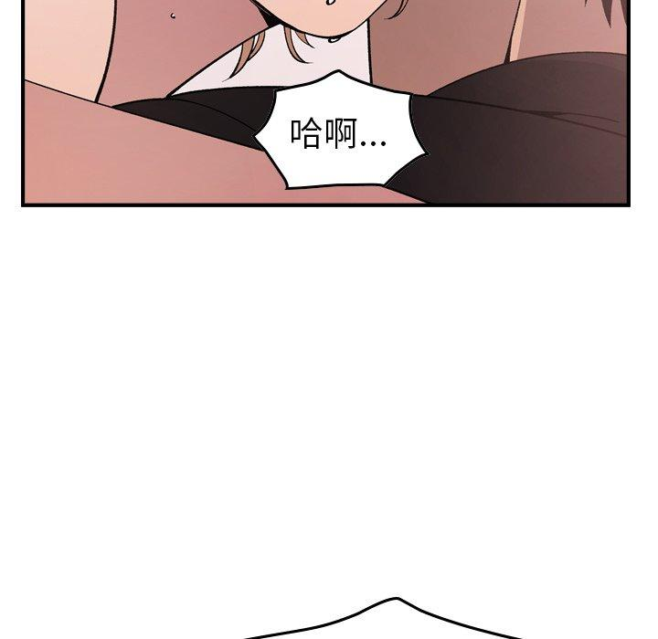 第73张