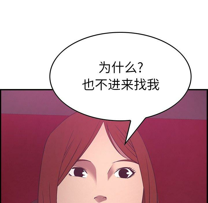第73张