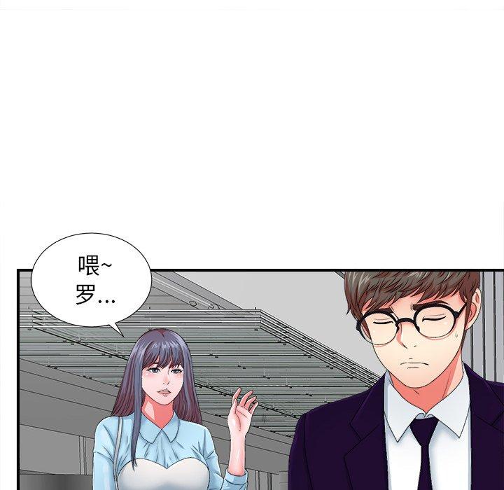 第64张