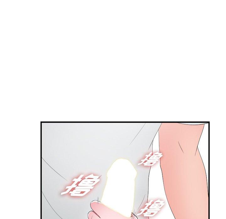 第63张
