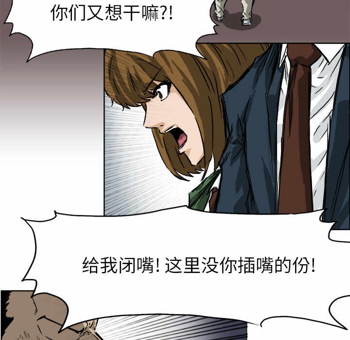 第76张