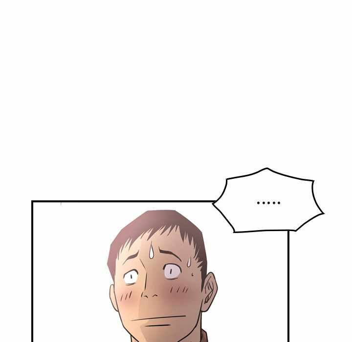 第73张