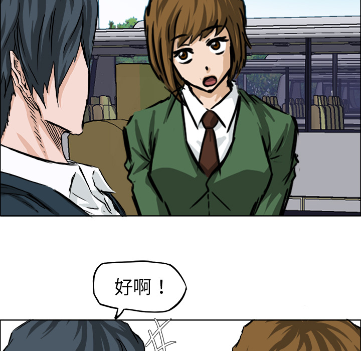 第76张