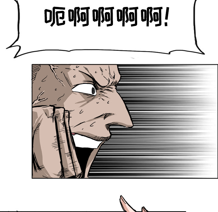 第76张