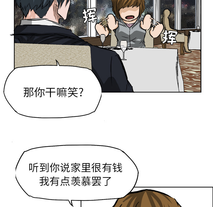第76张