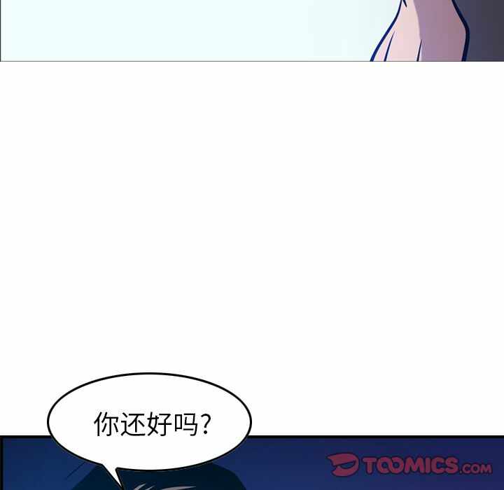 第76张