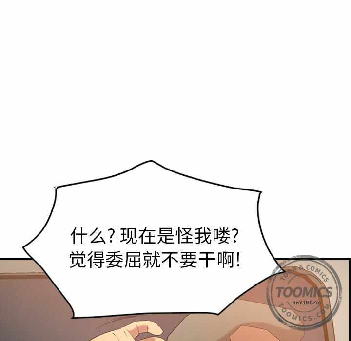 第76张